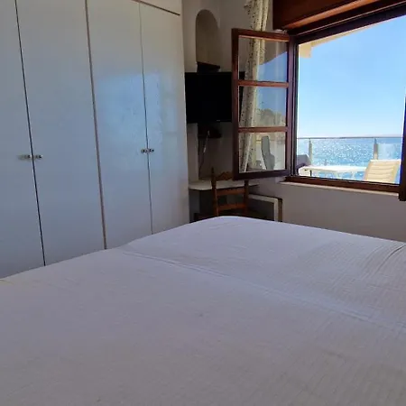 Balcon Au Paradis アパート *